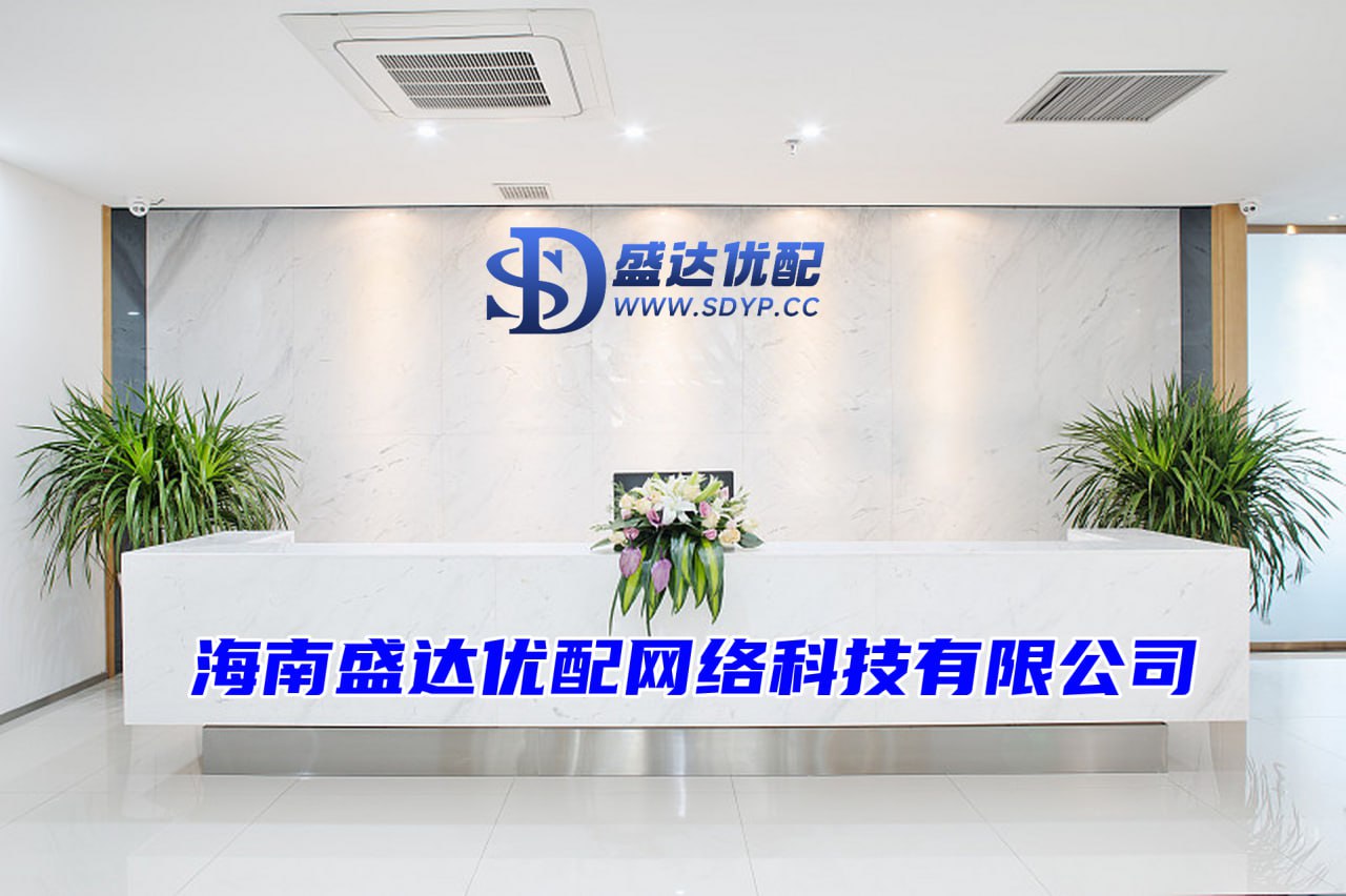 按天配资-配资公司-在线实盘配资-机构配资开户