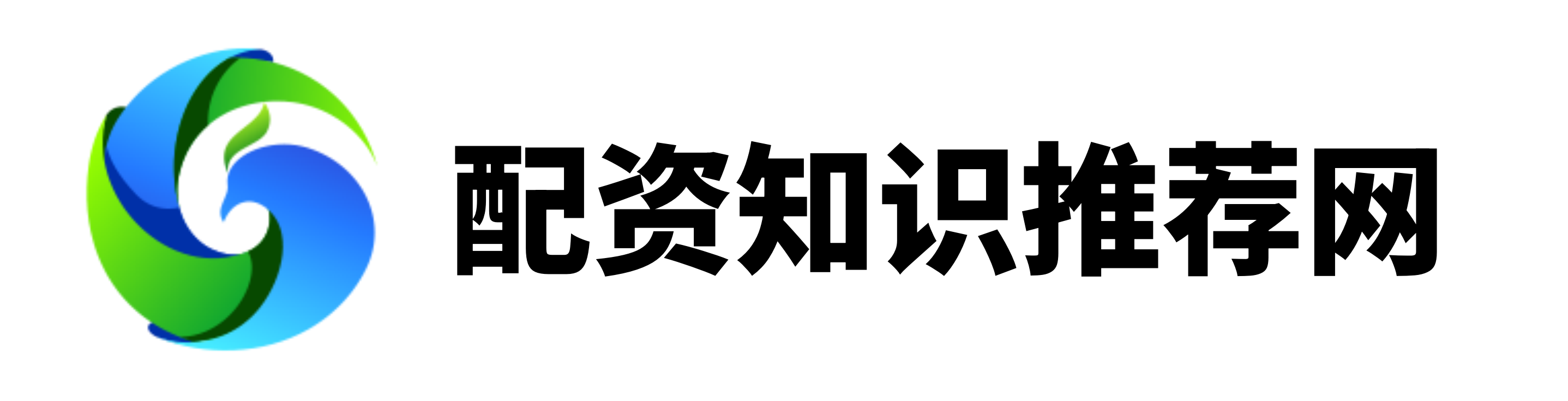 按天配资-配资公司-在线实盘配资-机构配资开户